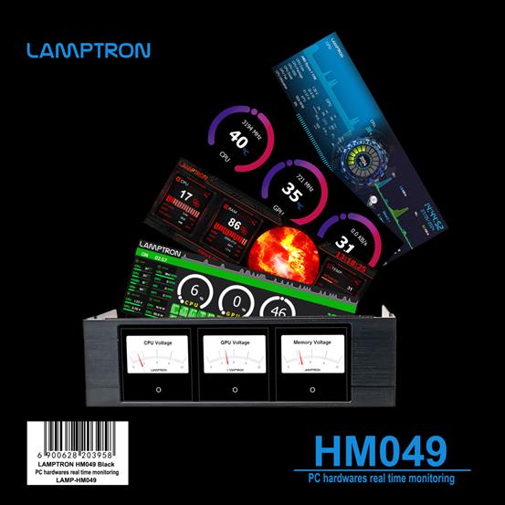HM049-2