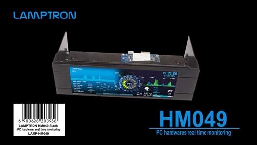 Lamptron_HM049 02