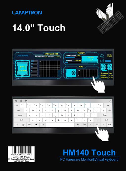 说明: HM140 Touch副本