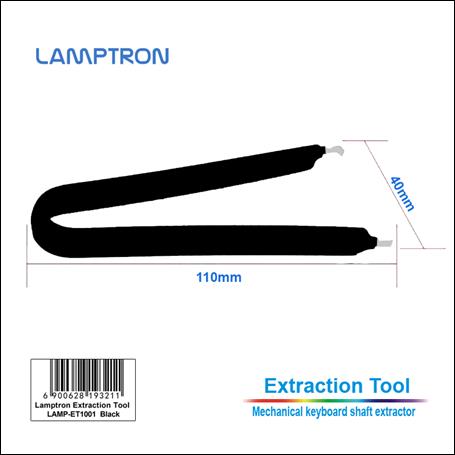 说明: Mechanical keyboard shaft extractor副本