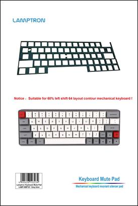 说明: Keyboard mute pad 2