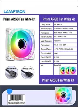 说明: Prism ARGB Fan 01.jpg