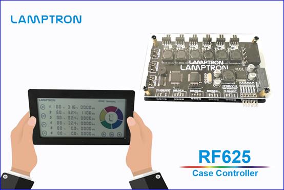 RF625 主机2