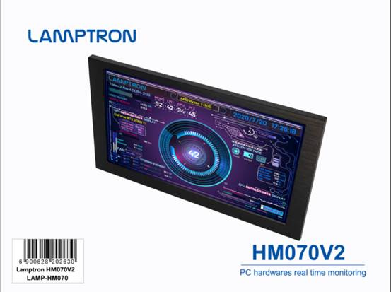 Lamptron HM070 Hardware Monitor Flat Screen LAMP-HM070 
